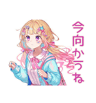 パステル女子のおしゃれ日常（個別スタンプ：20）