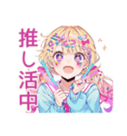 パステル女子のおしゃれ日常（個別スタンプ：21）