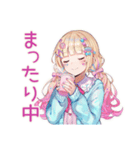 パステル女子のおしゃれ日常（個別スタンプ：24）