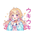 パステル女子のおしゃれ日常（個別スタンプ：26）