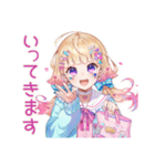 パステル女子のおしゃれ日常（個別スタンプ：27）