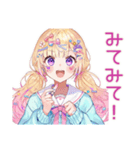 パステル女子のおしゃれ日常（個別スタンプ：28）