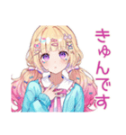 パステル女子のおしゃれ日常（個別スタンプ：30）