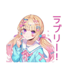 パステル女子のおしゃれ日常（個別スタンプ：33）