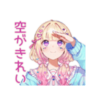 パステル女子のおしゃれ日常（個別スタンプ：35）