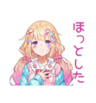 パステル女子のおしゃれ日常（個別スタンプ：36）