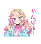 パステル女子のおしゃれ日常（個別スタンプ：37）