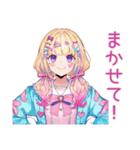 パステル女子のおしゃれ日常（個別スタンプ：38）