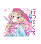 パステル女子のおしゃれ日常（個別スタンプ：39）