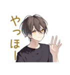 黒猫系男子★遅刻と再集合（個別スタンプ：2）