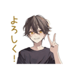 黒猫系男子★遅刻と再集合（個別スタンプ：3）