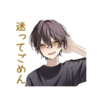 黒猫系男子★遅刻と再集合（個別スタンプ：6）