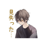 黒猫系男子★遅刻と再集合（個別スタンプ：8）