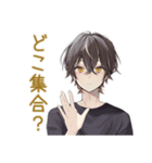 黒猫系男子★遅刻と再集合（個別スタンプ：10）