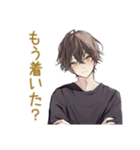 黒猫系男子★遅刻と再集合（個別スタンプ：11）