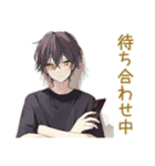 黒猫系男子★遅刻と再集合（個別スタンプ：13）