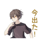 黒猫系男子★遅刻と再集合（個別スタンプ：15）