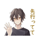 黒猫系男子★遅刻と再集合（個別スタンプ：21）