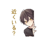 黒猫系男子★遅刻と再集合（個別スタンプ：22）