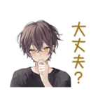 黒猫系男子★遅刻と再集合（個別スタンプ：25）
