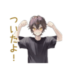黒猫系男子★遅刻と再集合（個別スタンプ：28）