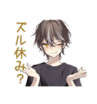 黒猫系男子★遅刻と再集合（個別スタンプ：31）