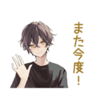 黒猫系男子★遅刻と再集合（個別スタンプ：32）