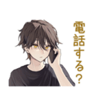 黒猫系男子★遅刻と再集合（個別スタンプ：34）
