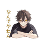 黒猫系男子★遅刻と再集合（個別スタンプ：38）