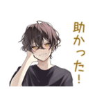 黒猫系男子★遅刻と再集合（個別スタンプ：40）