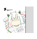 エソラユメカ（個別スタンプ：1）