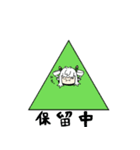 エソラユメカ（個別スタンプ：5）