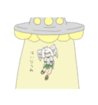 エソラユメカ（個別スタンプ：7）