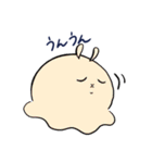 メンダコウサギのゆるい日常スタンプ（個別スタンプ：4）