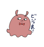 メンダコウサギのゆるい日常スタンプ（個別スタンプ：5）