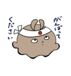 メンダコウサギのゆるい日常スタンプ（個別スタンプ：7）