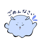 メンダコウサギのゆるい日常スタンプ（個別スタンプ：8）