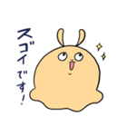メンダコウサギのゆるい日常スタンプ（個別スタンプ：11）