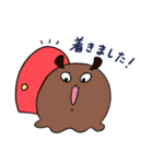 メンダコウサギのゆるい日常スタンプ（個別スタンプ：14）