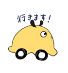 メンダコウサギのゆるい日常スタンプ（個別スタンプ：16）