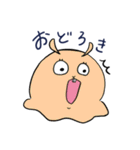 メンダコウサギのゆるい日常スタンプ（個別スタンプ：20）