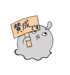 メンダコウサギのゆるい日常スタンプ（個別スタンプ：21）