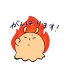 メンダコウサギのゆるい日常スタンプ（個別スタンプ：28）
