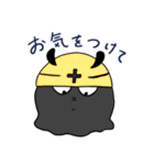 メンダコウサギのゆるい日常スタンプ（個別スタンプ：30）