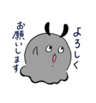メンダコウサギのゆるい日常スタンプ（個別スタンプ：31）