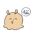 メンダコウサギのゆるい日常スタンプ（個別スタンプ：34）