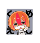 協調性の無いスタンプ（個別スタンプ：2）