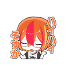 協調性の無いスタンプ（個別スタンプ：3）