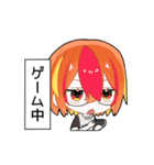 協調性の無いスタンプ（個別スタンプ：4）