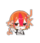 協調性の無いスタンプ（個別スタンプ：5）
